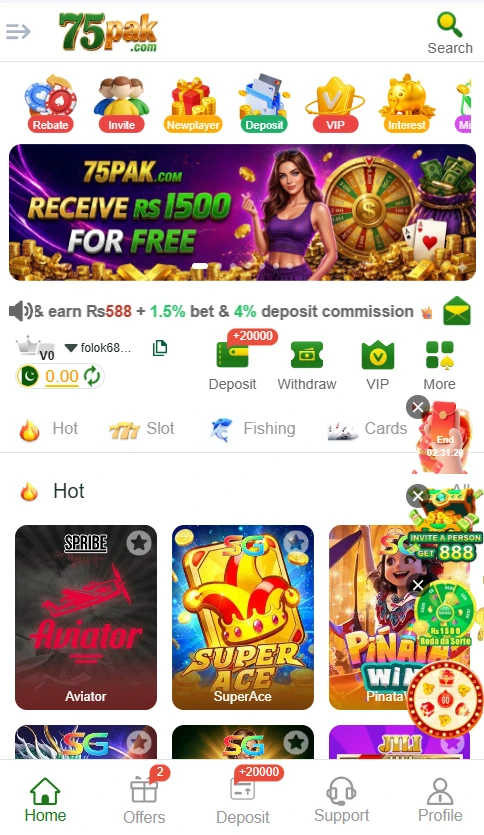 8b game app