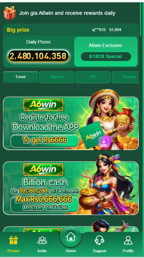 a6win.com