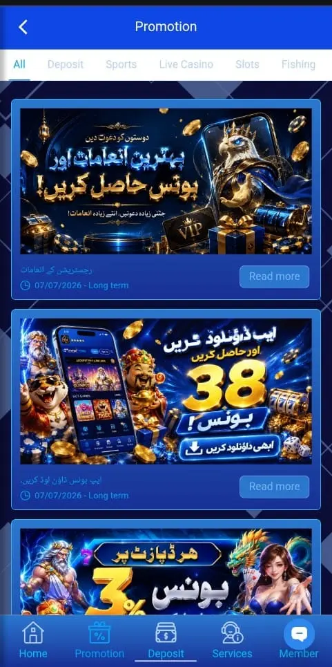 odk786 game 