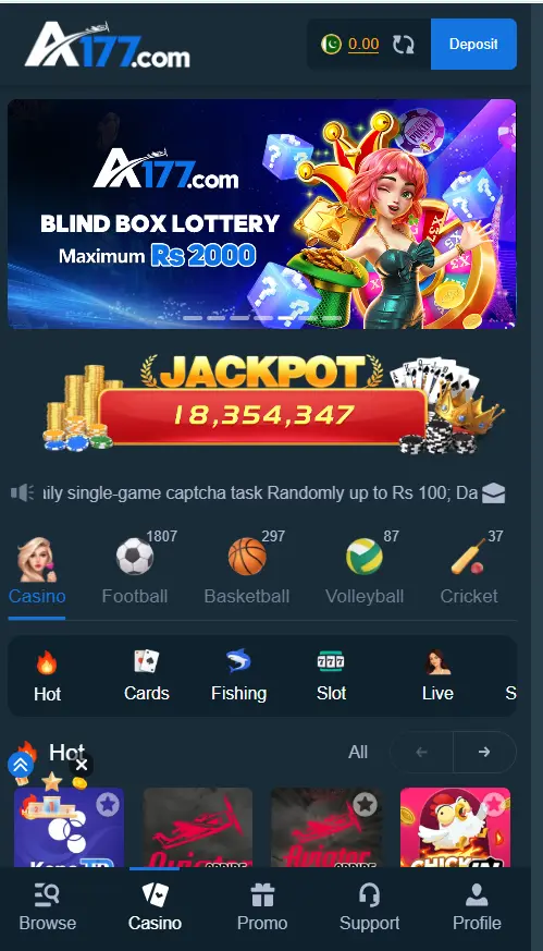 AT177 Game apk