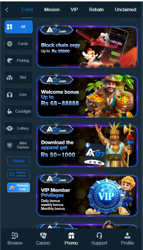 AT177 Game apk