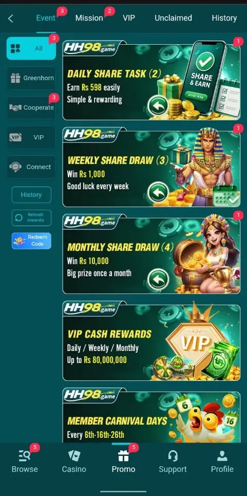 HH98 Game apk