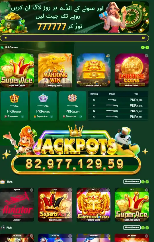 PKAVIA Game apk