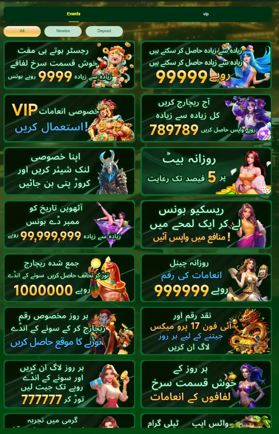 PKAVIA Game apk