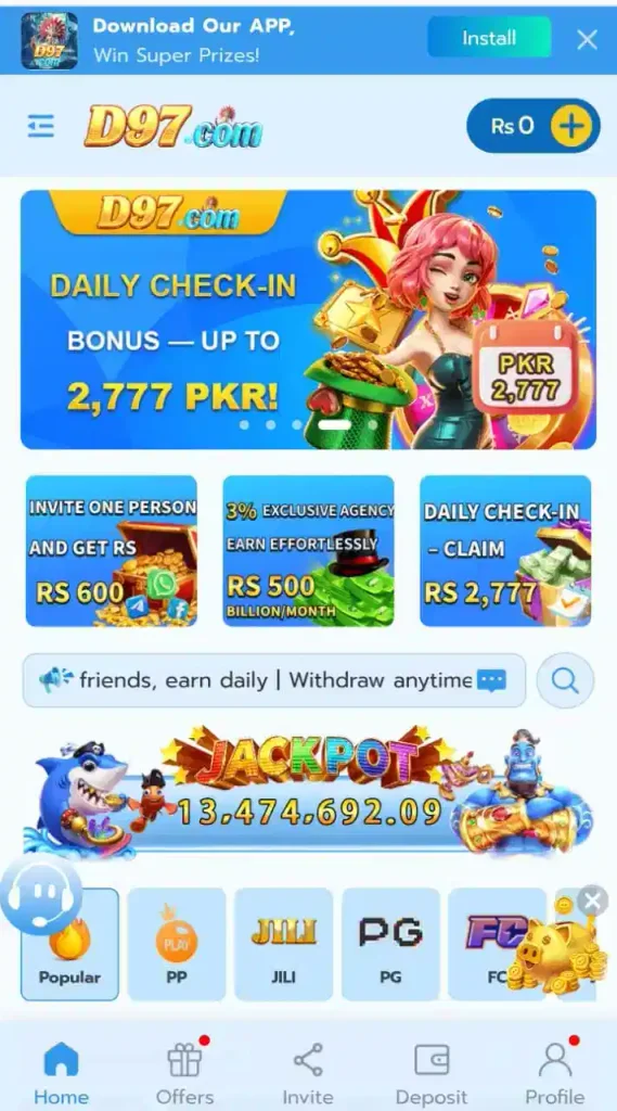 D97 Game Image