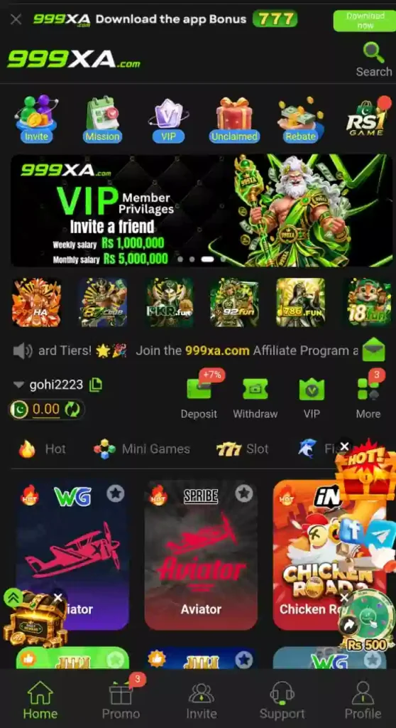 999XA Game Image
