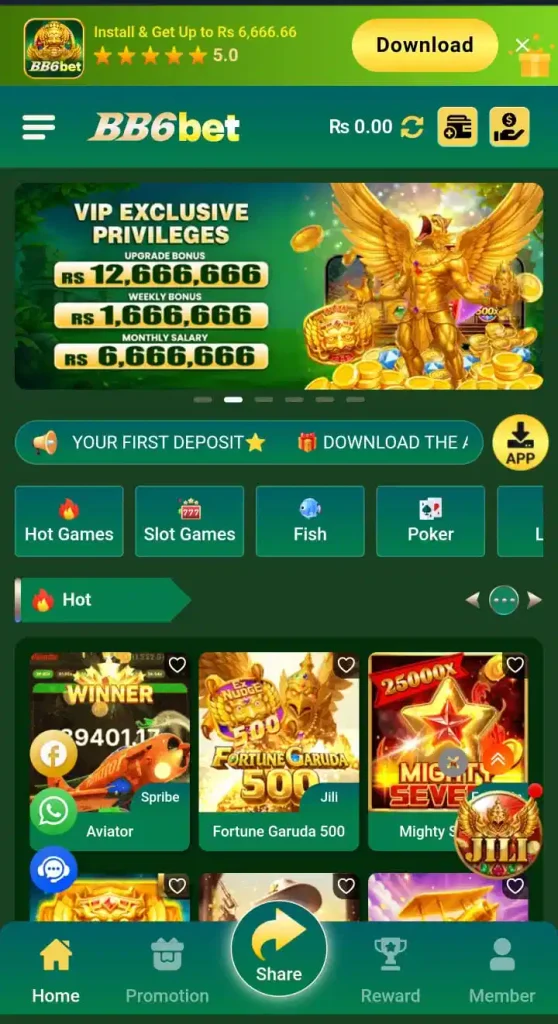 BB6 Game image
