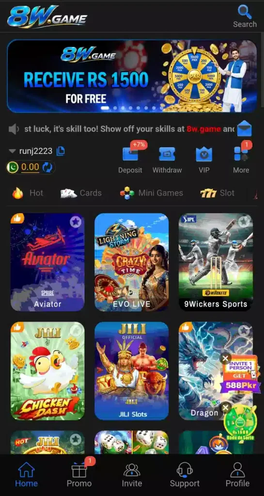 8W Game image