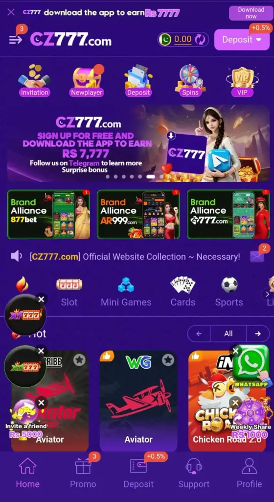 CZ777 Game